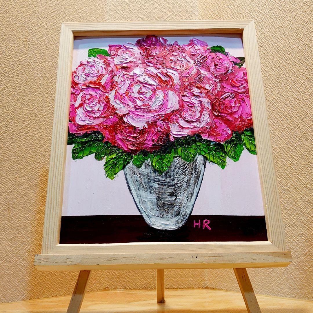 油絵 絵画【ピンク薔薇】【Ａ4】