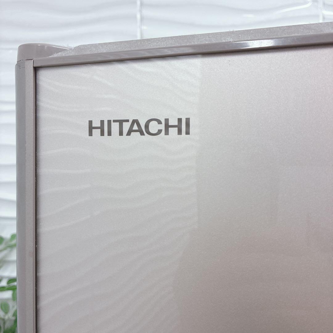 ◇大阪府神戸市配達無料！5ヶ月保証◇日立◇真空チルド◇冷蔵庫555L◇2016年