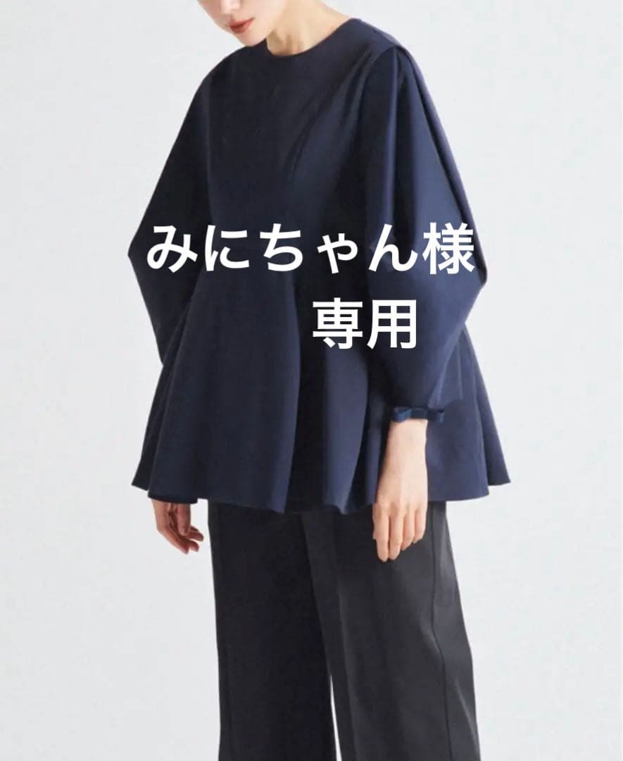 硯屏 染付 山水図 伊万里焼？ 平戸焼？ 合わせ箱 硯屏 染付 山水図