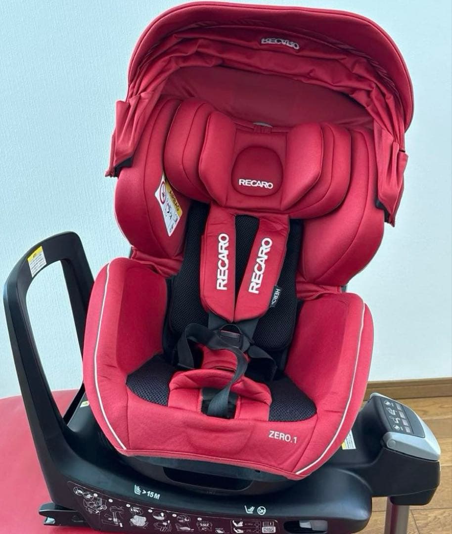 新生児OK レカロ ゼロワン チャイルドシート ベビーサポートクッション