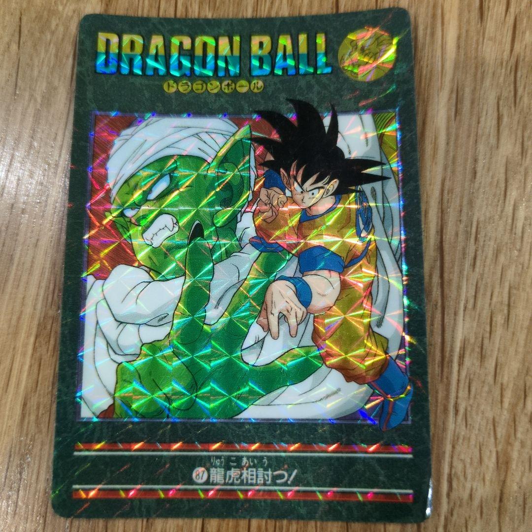 値下げ！ドラゴンボールカード　ビジュアルアドベンチャー　35枚セット