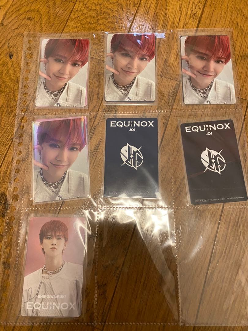 JO1 白岩瑠姫 トレカ まとめ売り