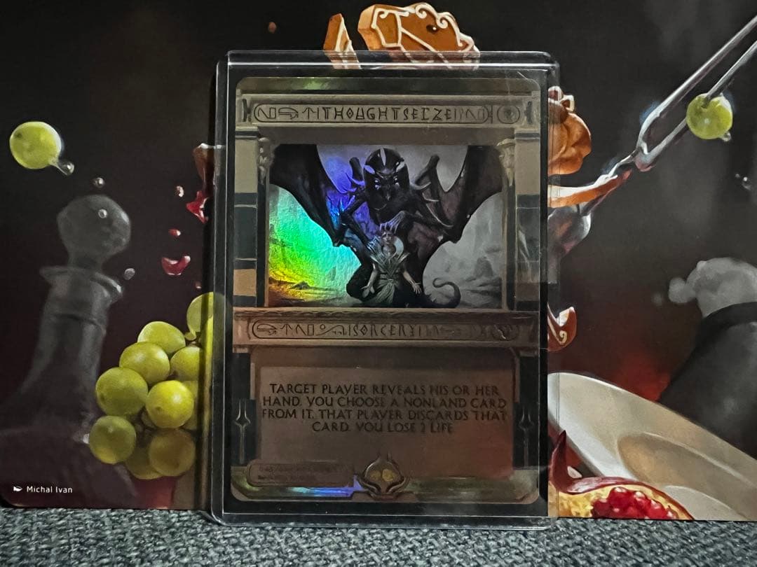 MTG思考囲いマスターピースfoil