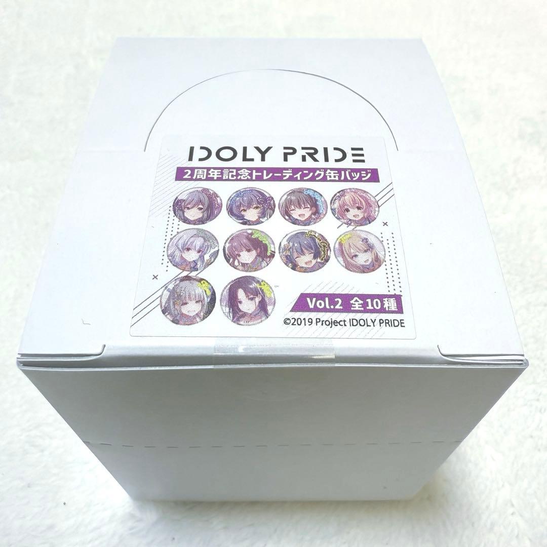 IDOLY PRIDE アイプラ 2周年記念 缶バッジ Vol.2 1BOX