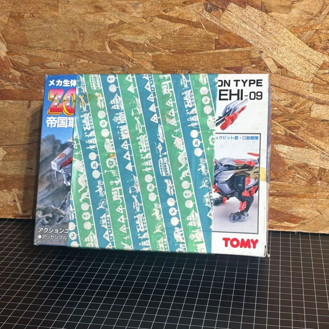 旧メカ生体ゾイド ライジャー（ライオン型） 旧メカ生体ゾイド ライジャー（ライオン型） ゾイドグラフィックスVol