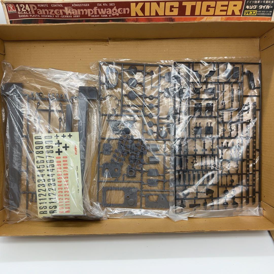 未使用 バンダイ 1/24 キング•タイガー ドイツ陸軍VI重戦車 プラモデル