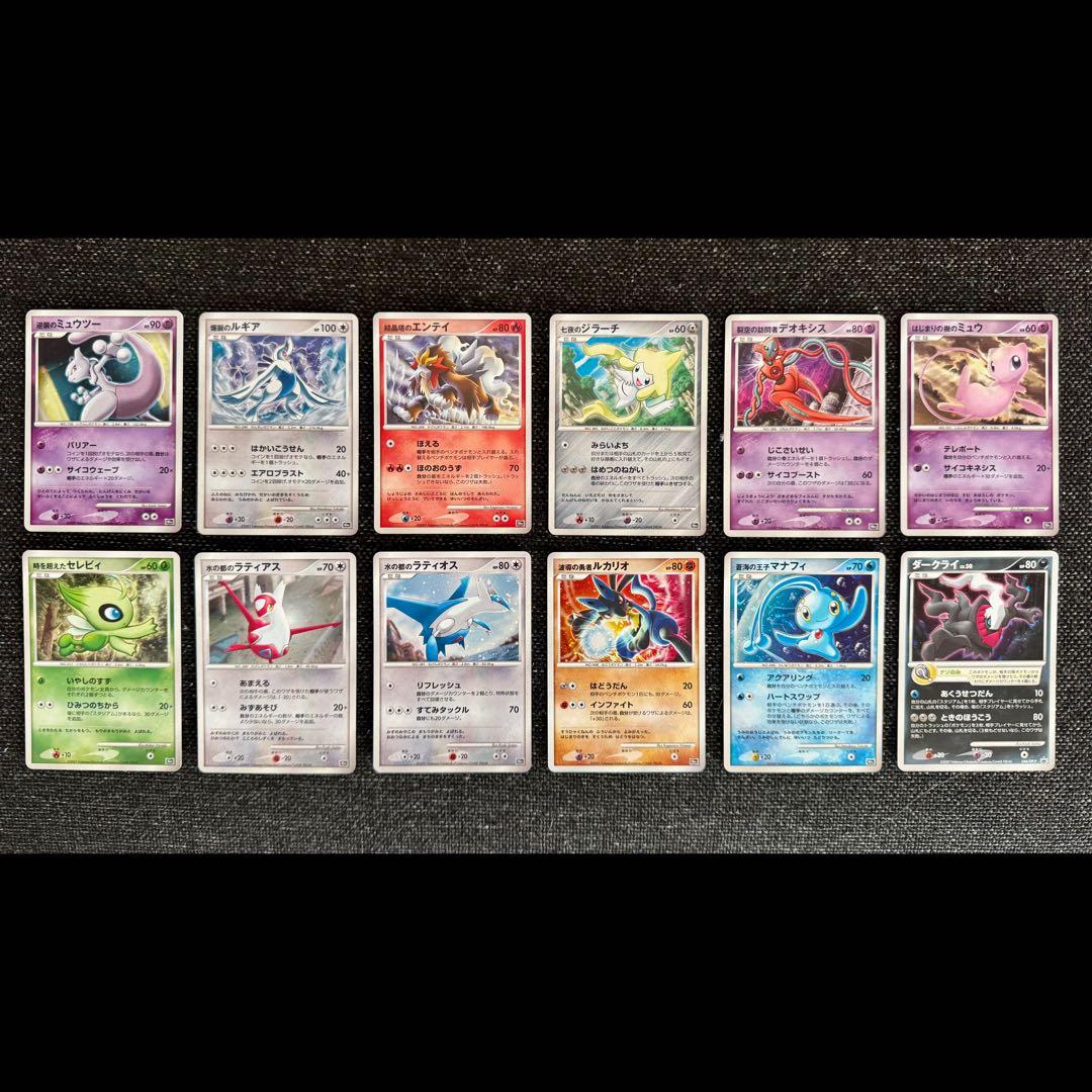 映画10周年記念プレミアムシート 10th ポケモンカードゲームDP