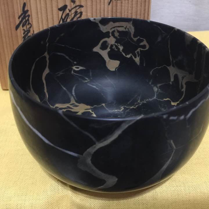 宮永東山】茶盌金襴手獅子図汲み出し茶盌14客※