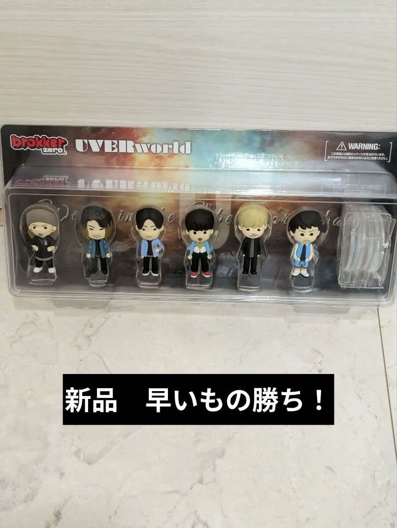 しゃぶしゃぶ様専用 氷室京介 直筆サイン色紙