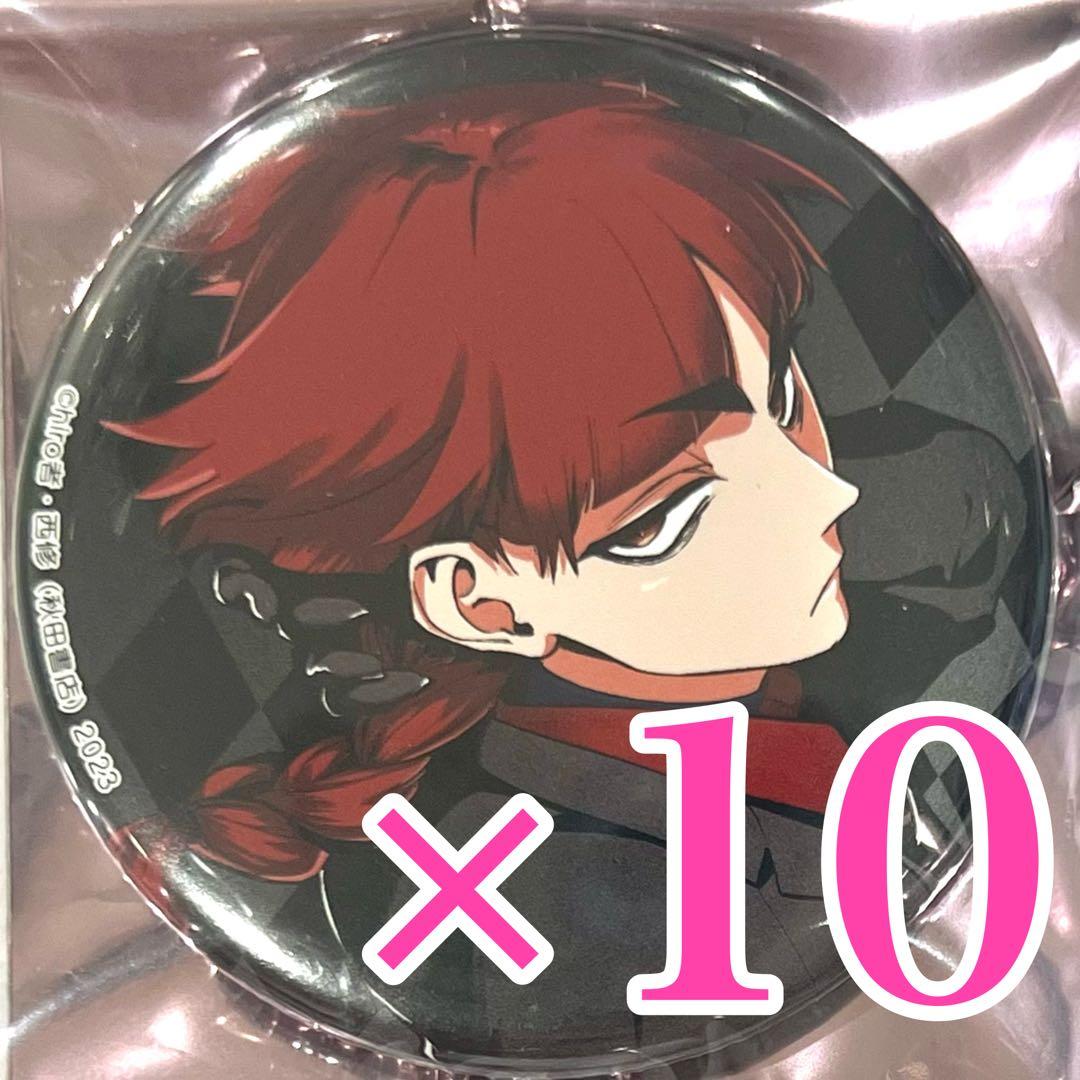 if魔フィア 缶バッジ 魔入りました！入間くん オペラ 秋田書店