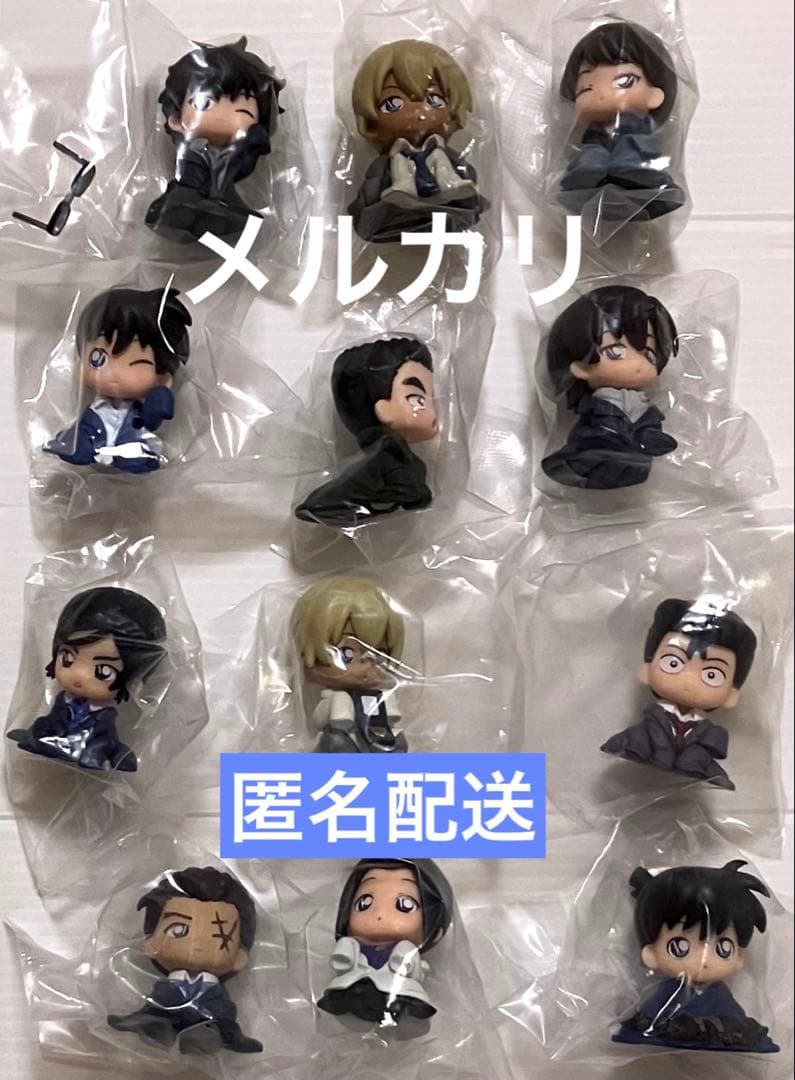 名探偵コナン ちぢませ隊8 10 コンプリートまとめ売り