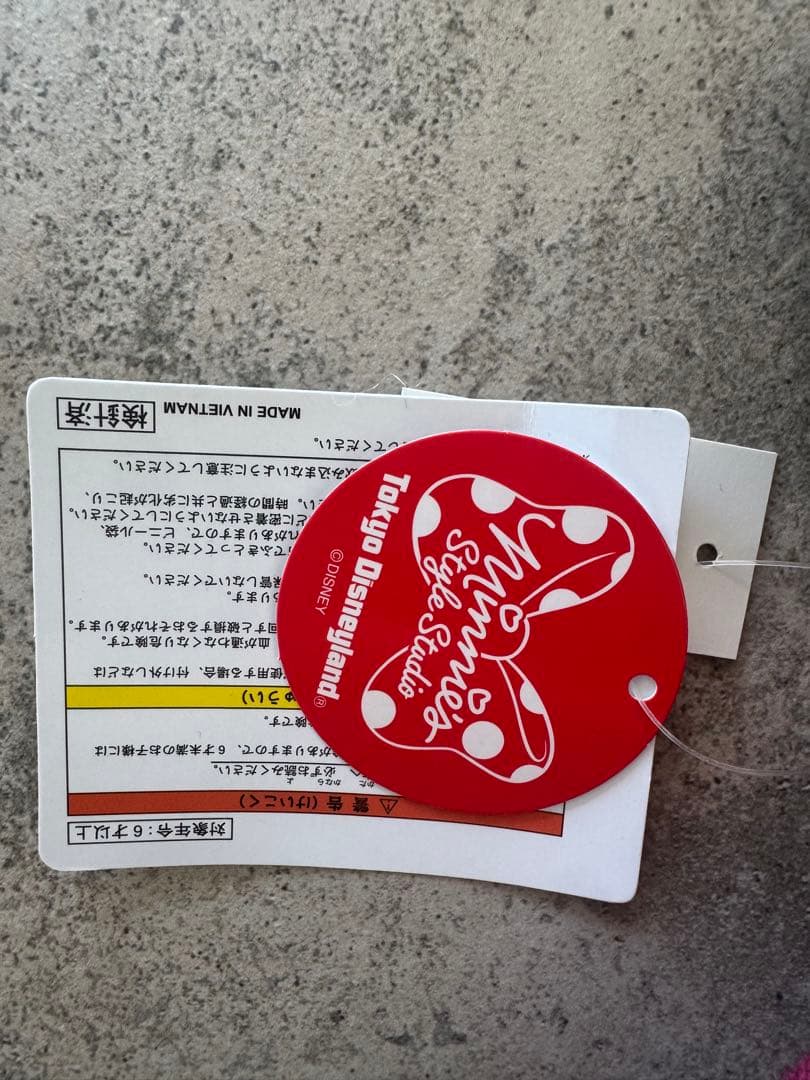 ミニー　スタイルスタジオ　秋　ぬいぐるみバッチ