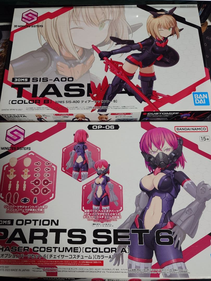 30MSまとめ売り（シスター7体、OPボディ4体）