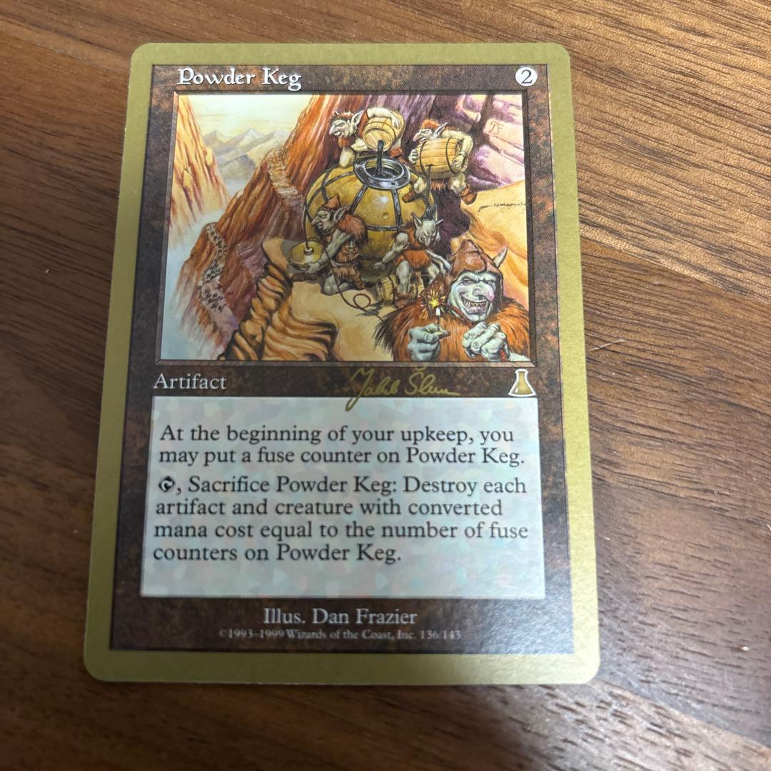 英語 火薬樽/Powder Keg 茶R プレモダン 旧枠 mtg - メルカリ