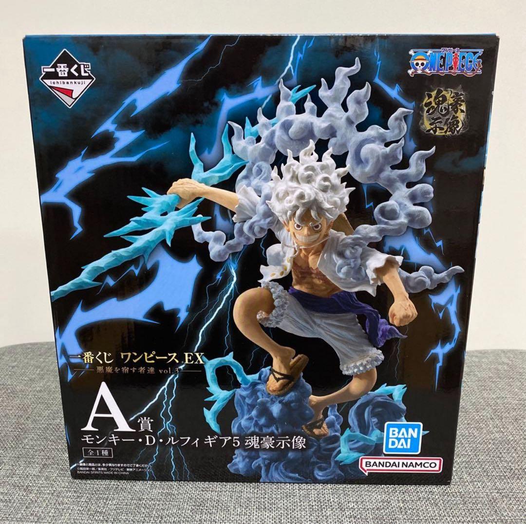 一番くじ ワンピース EX 悪魔を宿す者達 vol.3 A賞 - メルカリ