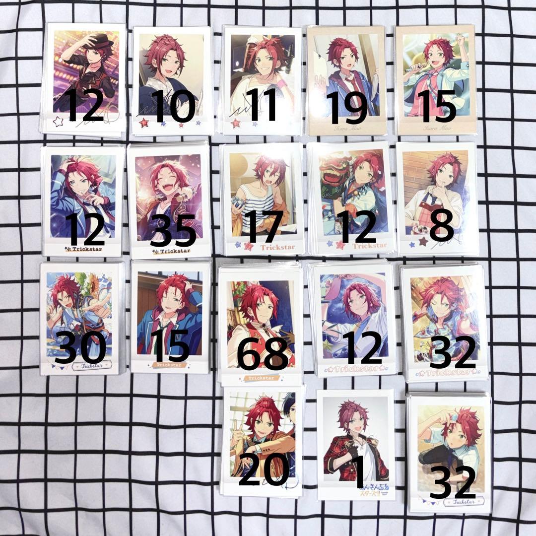 あんさんぶるスターズ