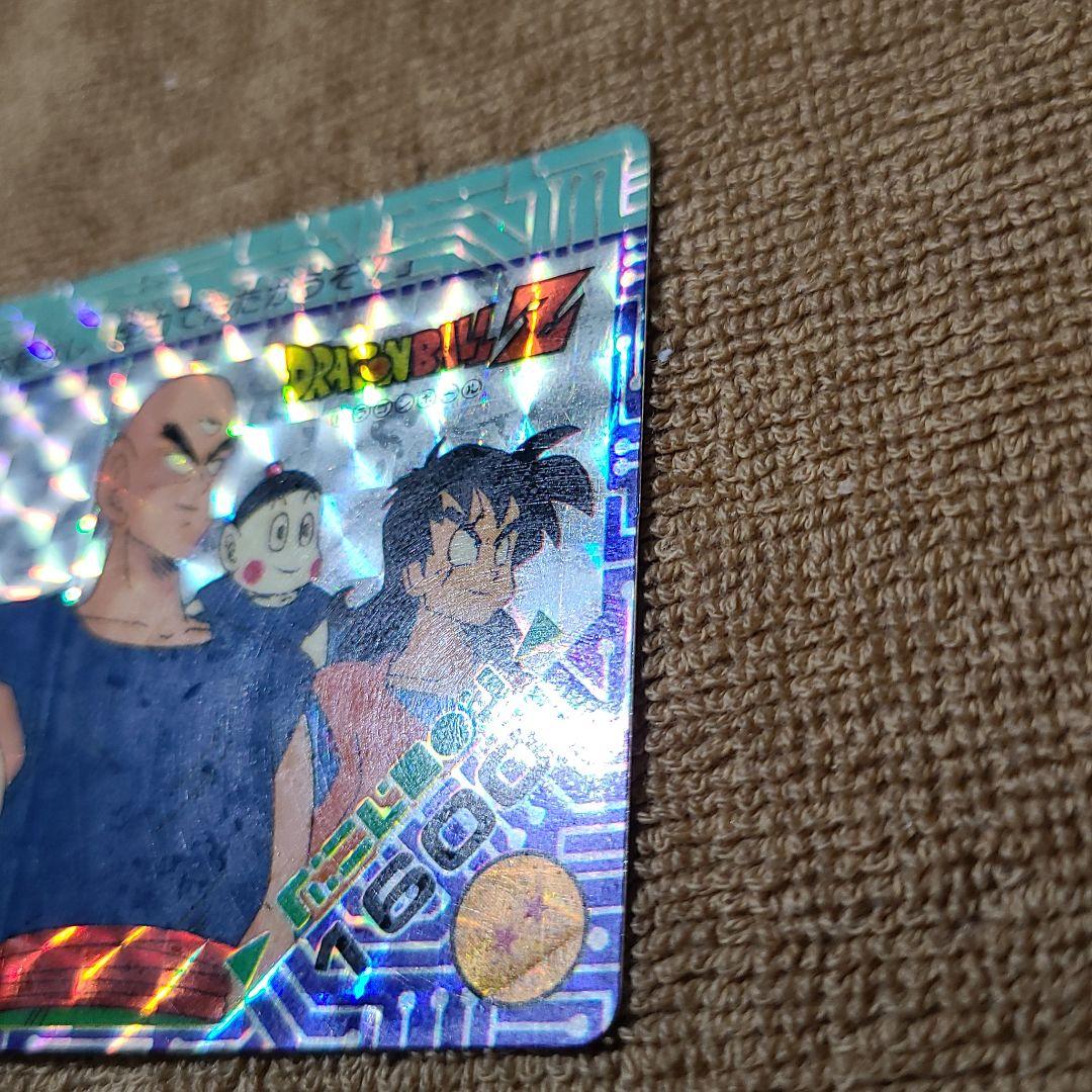 激レア、希少、プリズムエラー】ドラゴンボールカードダス アマダ 89