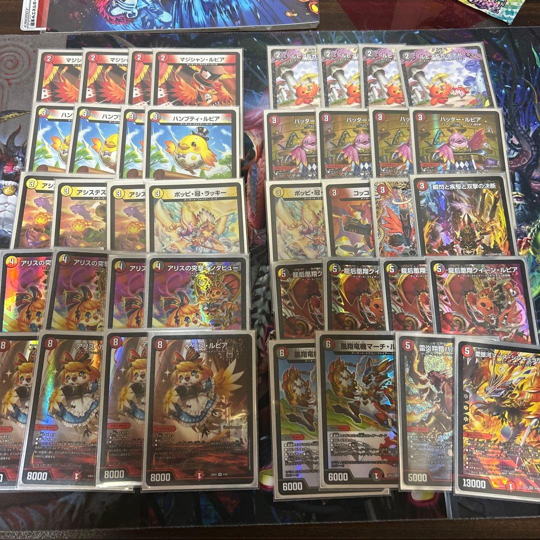 デイガファイアーバード CS入賞構築 cs優勝構築】デイガファイヤーバード