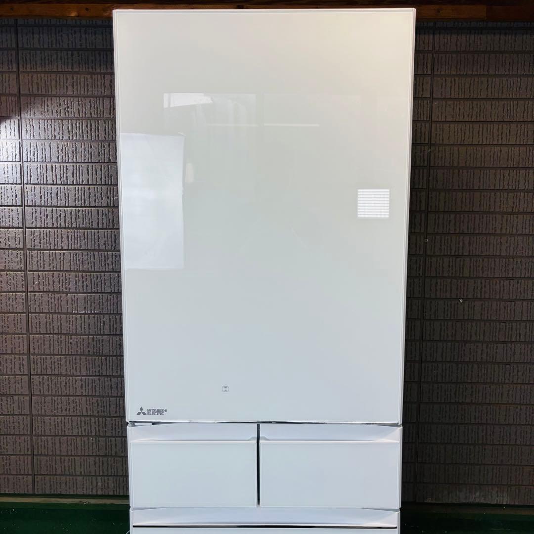 三菱電機 451L 冷蔵庫 大容量 訳あり 21年製【地域限定配送無料】