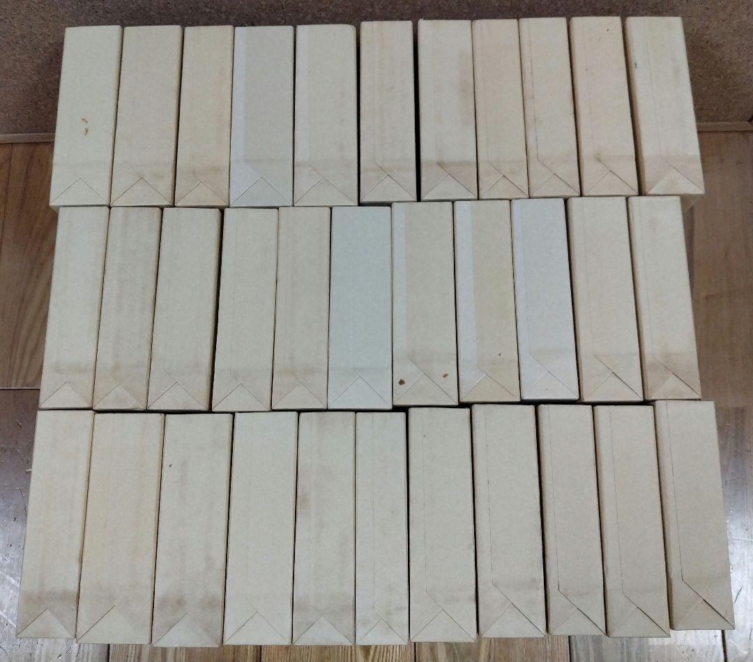 柳田國男全集 1～33巻 筑摩書房 すべて月報あり