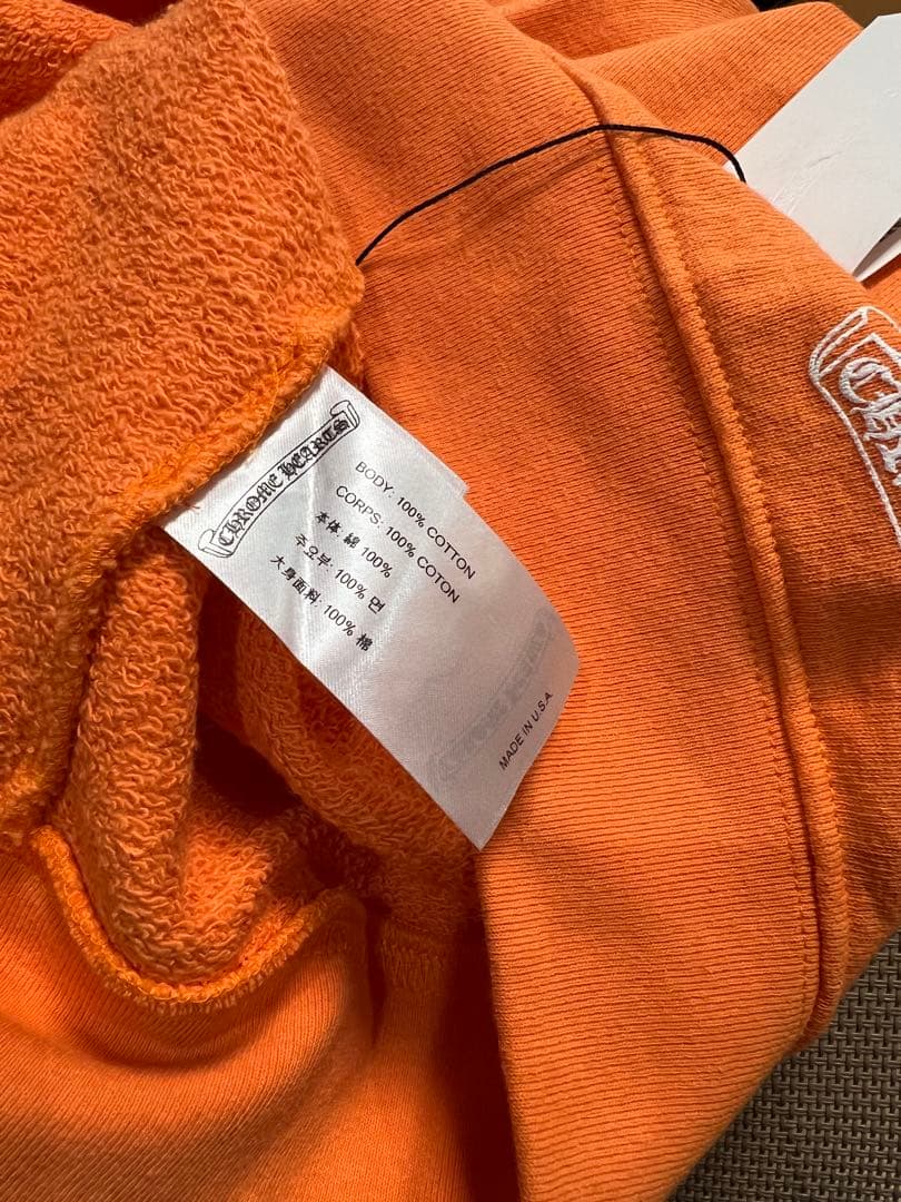 国内正規店購入 クロムハーツ mattyboy パーカー スウェットパンツ