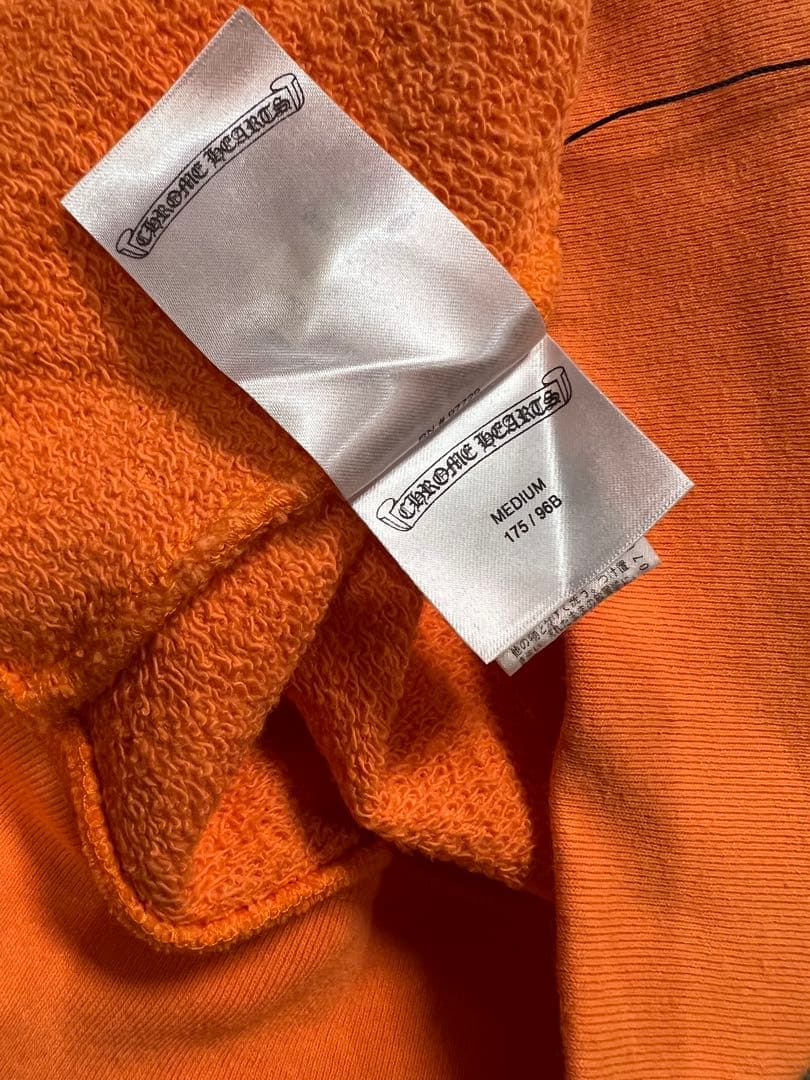 国内正規店購入 クロムハーツ mattyboy パーカー スウェットパンツ