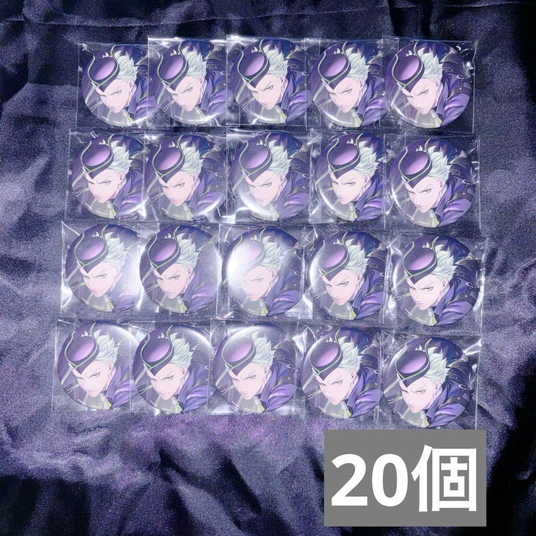 ツイステ 寮服缶バッジ セベク - メルカリ