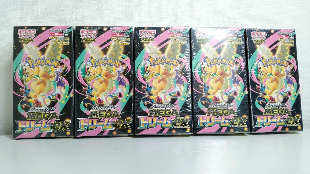 ポケモンカード シュリンク付き　ハイクラスパック MEGAドリームex 5BOX