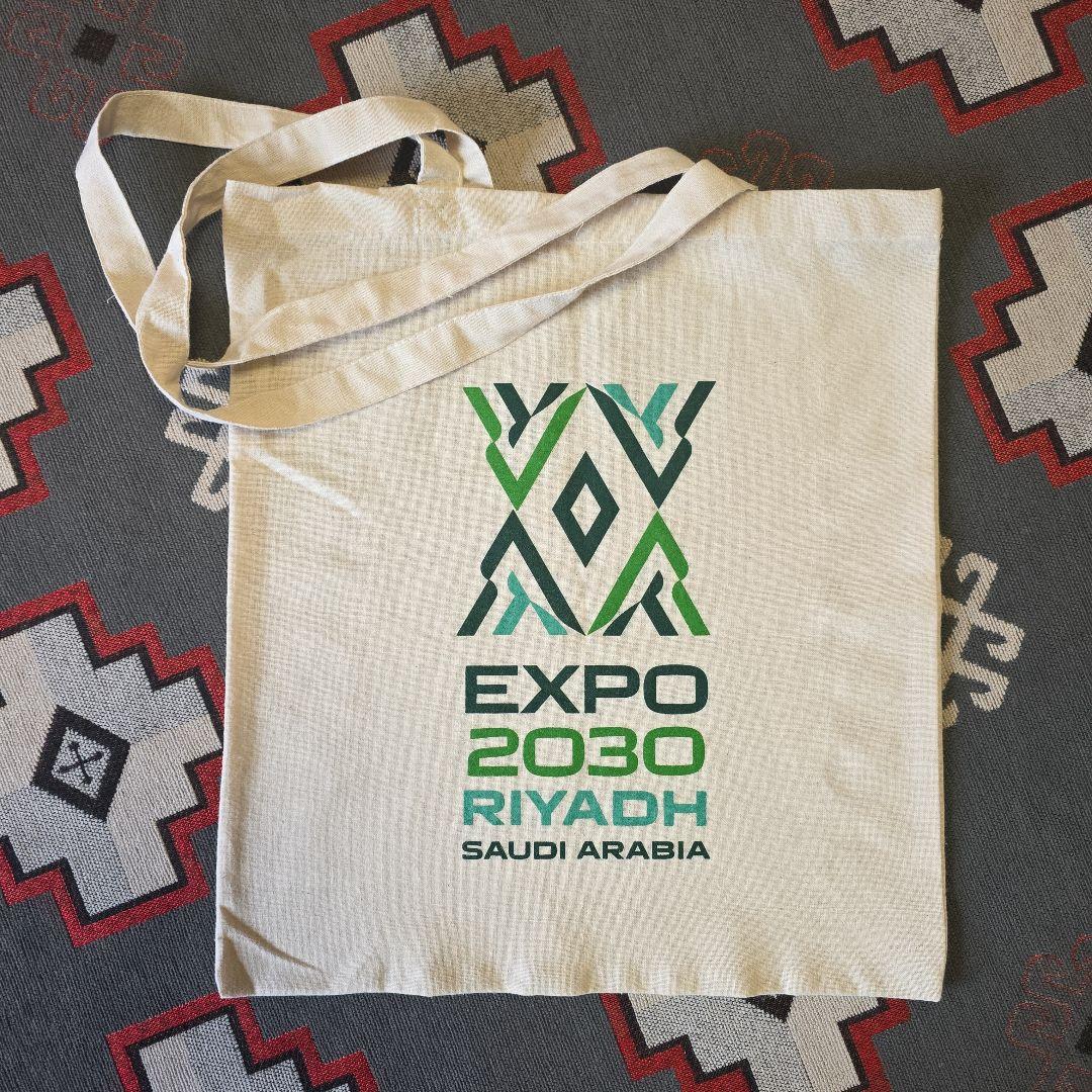 非売品】万博サウジアラビア 2030 リヤド万博 トートバッグ リスト