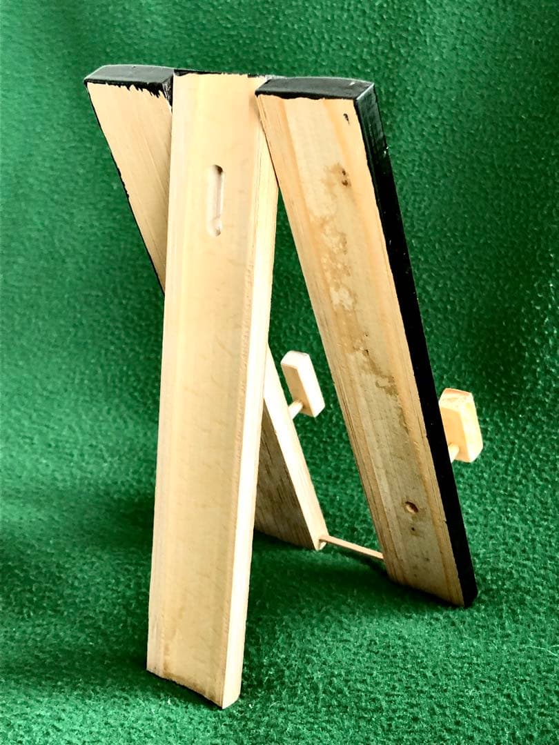 NAK 千住博 香蘭社 ウォーターフォール 飾皿 襲名記念 記念品 飾り皿 陶器