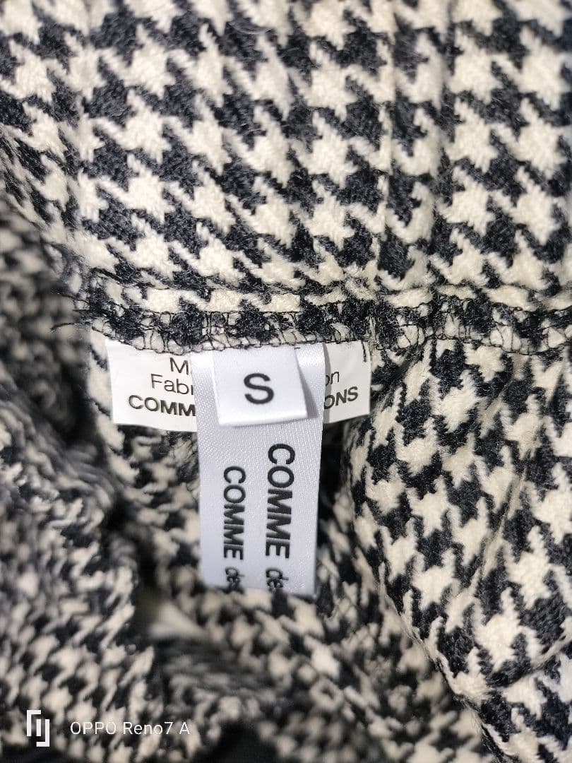 コムコムCOMEdesGARCONS千鳥柄かぼちゃパンツ