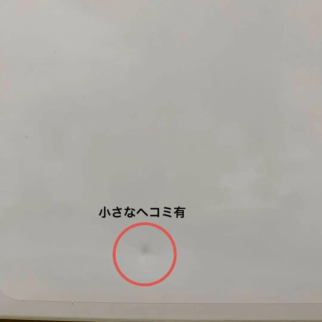 ハイアール 148L 2ドア冷蔵庫 2020年製
