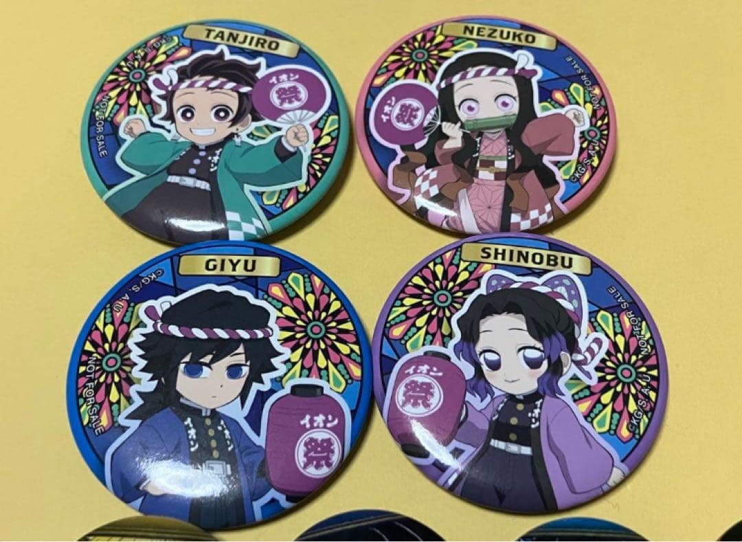 鬼滅の刃 胡蝶しのぶ 冨岡義勇 AEON イオン 缶バッジ コミックス特典