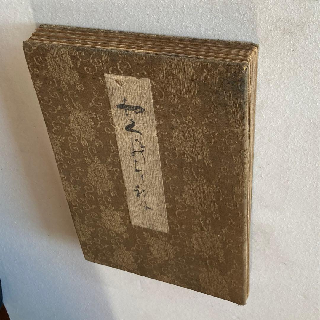 浮世絵 春画 レトロ 骨董 明治 - メルカリ