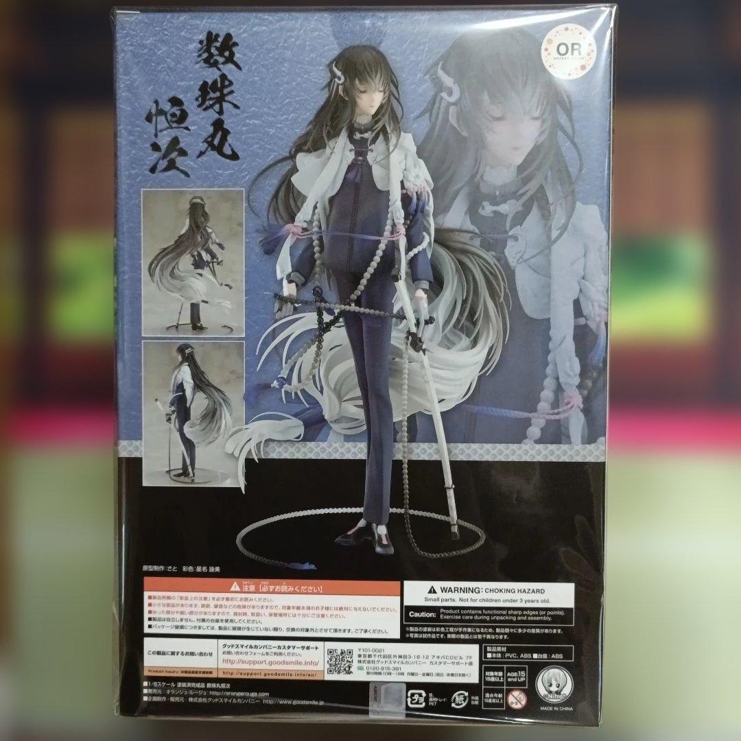 刀剣乱舞　数珠丸恒次フィギュア