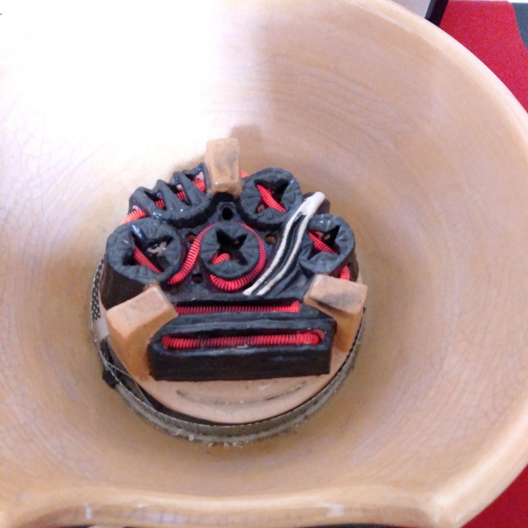 薩摩琵琶色 野々田式 風炉型電熱器