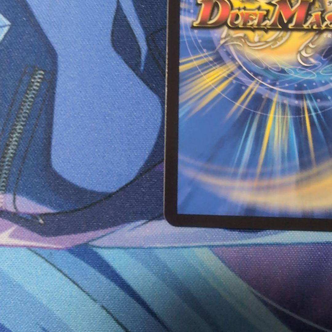 ジェミニアス サイン シク 1枚 即購入可