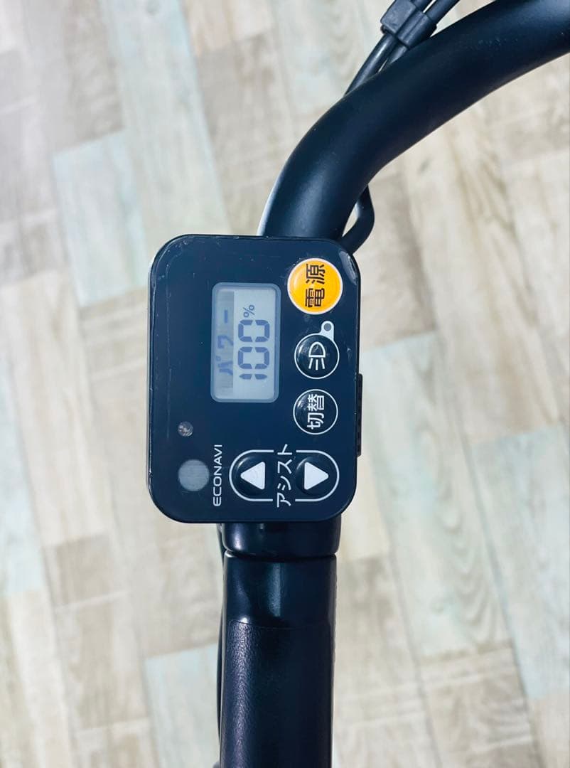 ギュットアニーズ⭐️16AH！パナソニック子供乗せ電動アシスト自転車Y2356