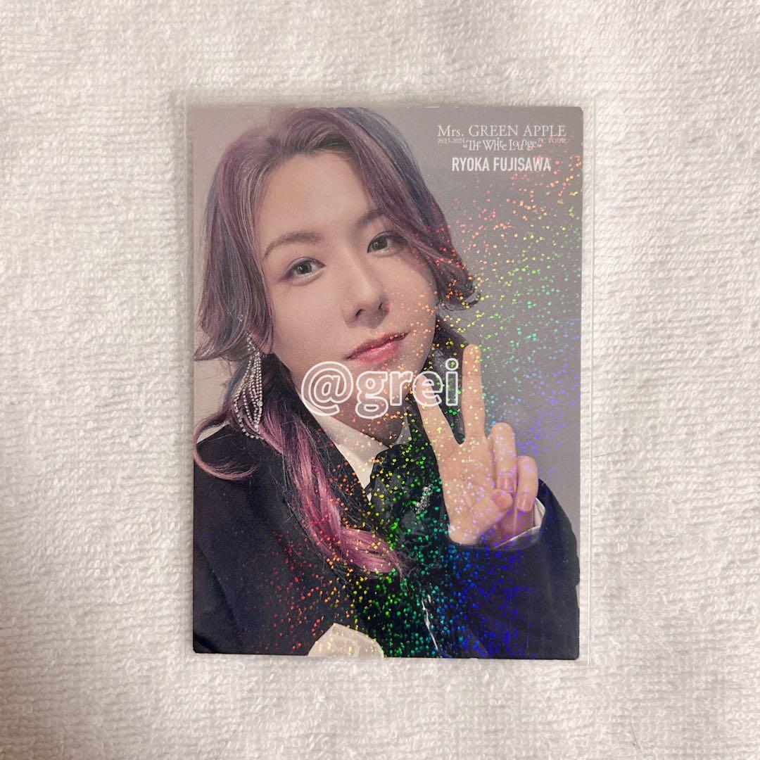 TheWhiteLounge フォトカ 藤澤涼架 050 レア Mrs GREEN APPLE 藤澤涼架 ノアの方舟 フォトカード レア 050｜Yahoo