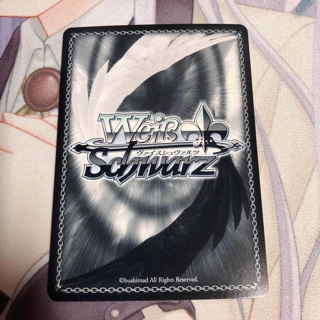 ヴァイスシュヴァルツ シャニマス プリティ スイート 園田智代子 SSP サイン