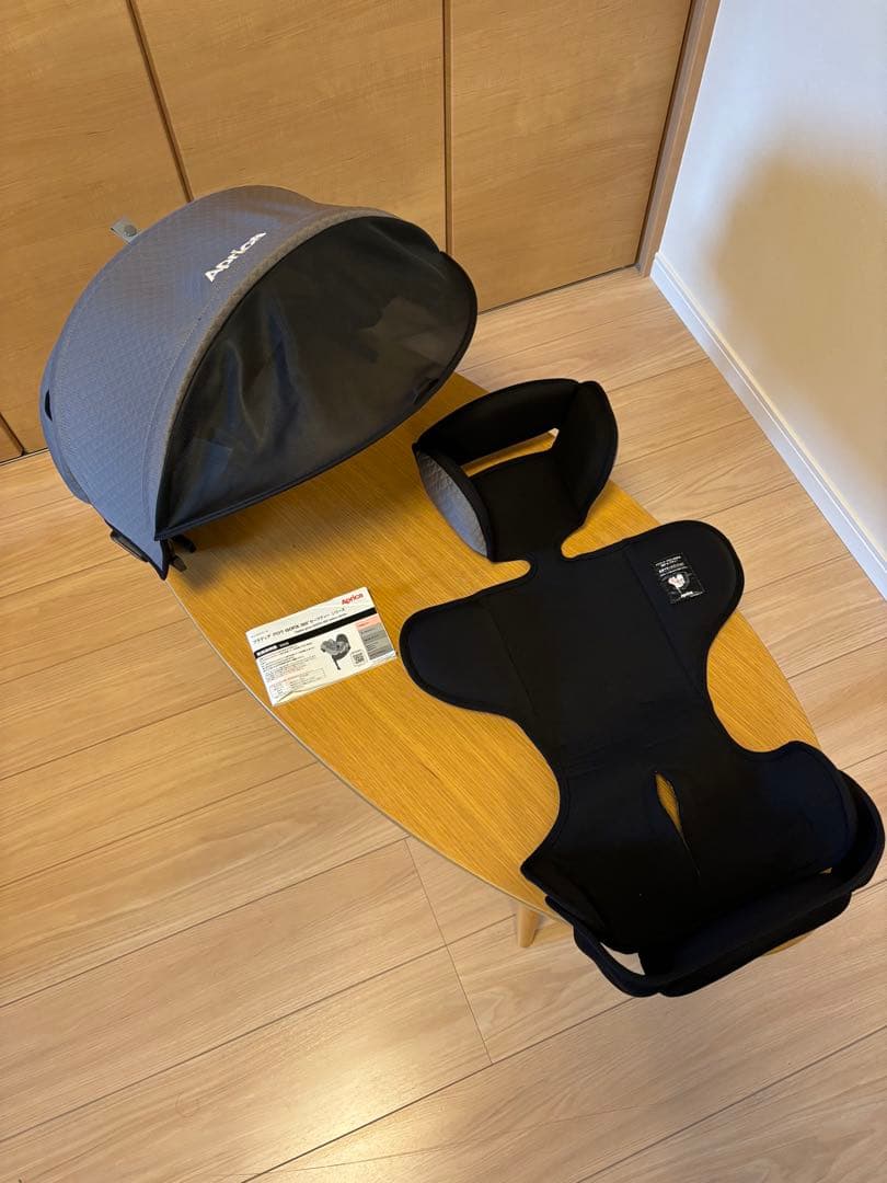 Aprica フラディアグロウ ISOFIX 360° セーフティー プレミアム