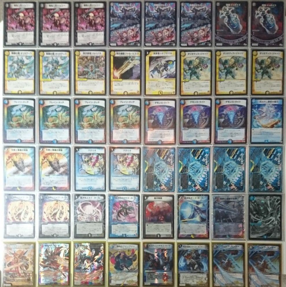 デュエルマスターズ 引退 環境デッキ3点セット デュエルマスターズ引退