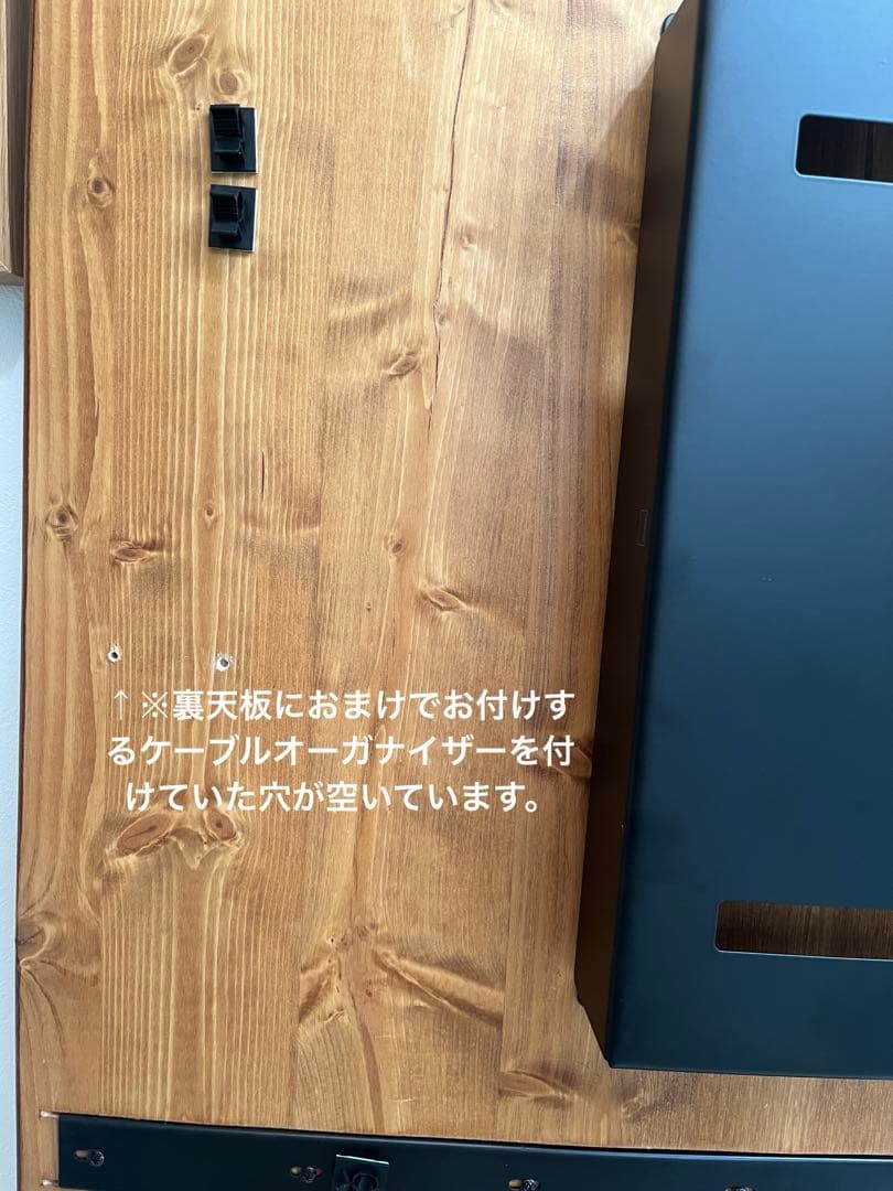 [LOWYA]パソコンデスク 160cmx70cm / おまけ付き