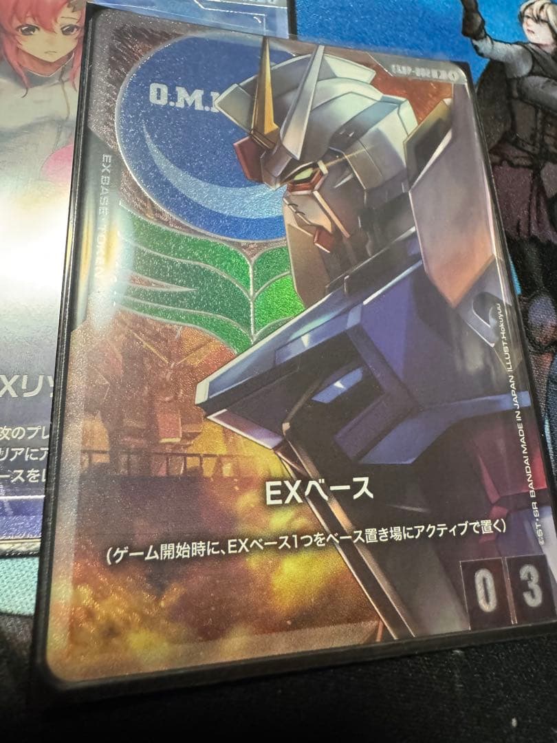 【詳細確認】ガンダムカードゲーム　EXベース　EXリソース　ラクス　スリーブ
