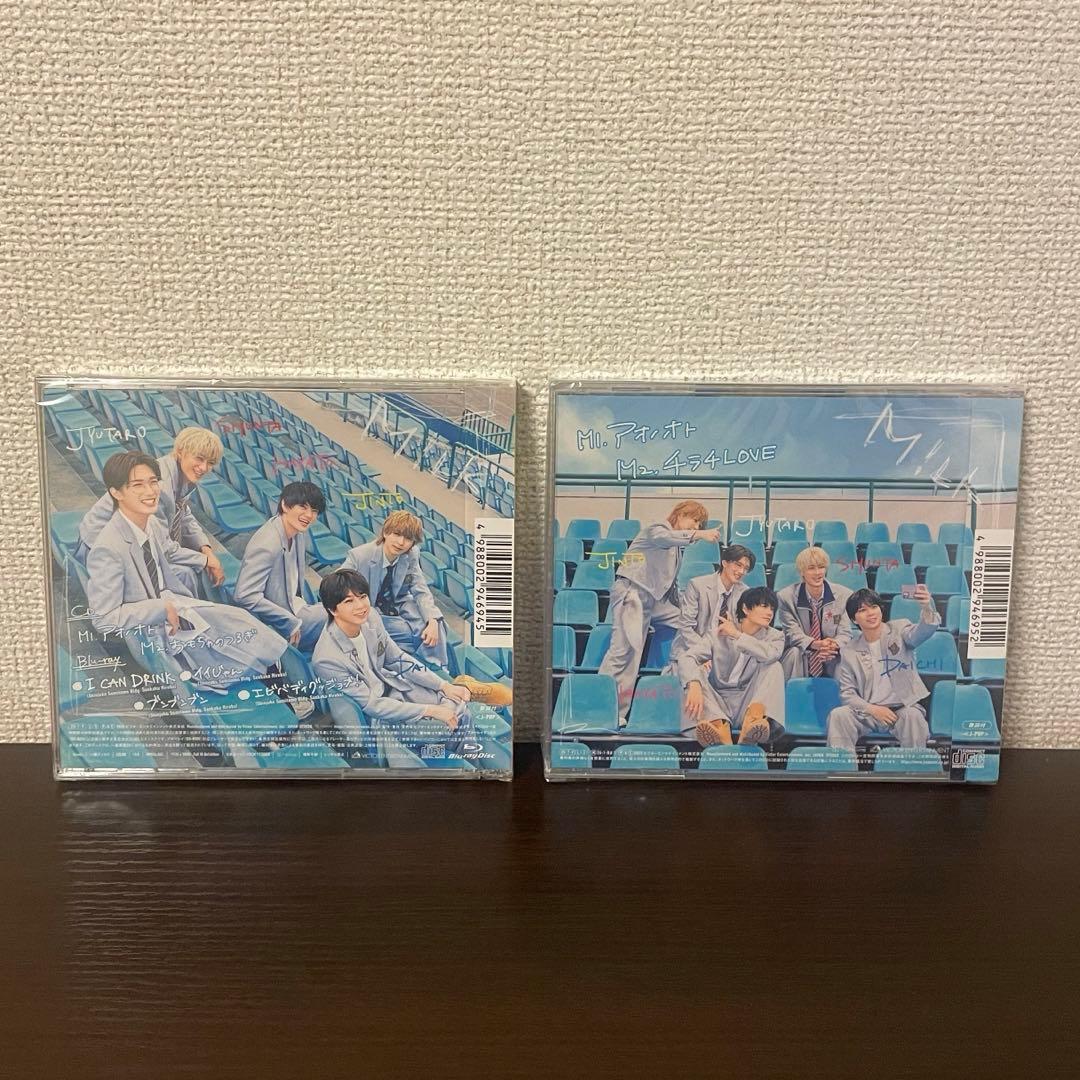 未開封】M!LK 「アオノオト」初回盤B＋通常盤 - メルカリ