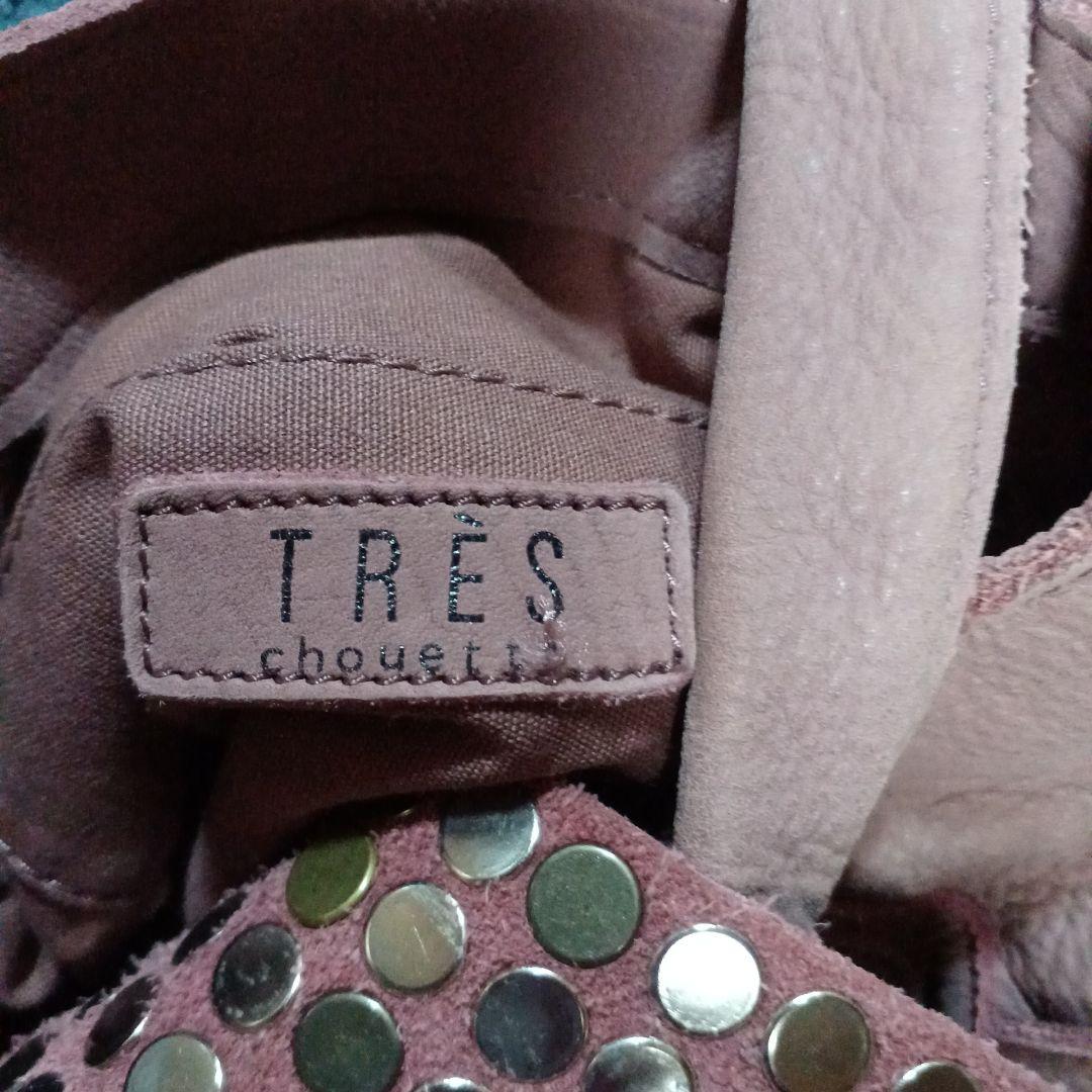 レディース　バッグ　5点セット