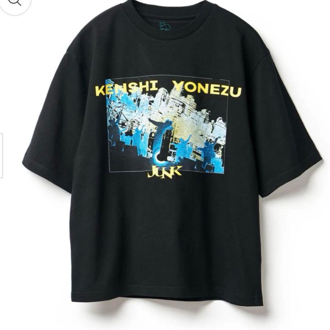 ☆新品未開封☆Mサイズ 米津玄師 JUNK WORLD TOUR TEE