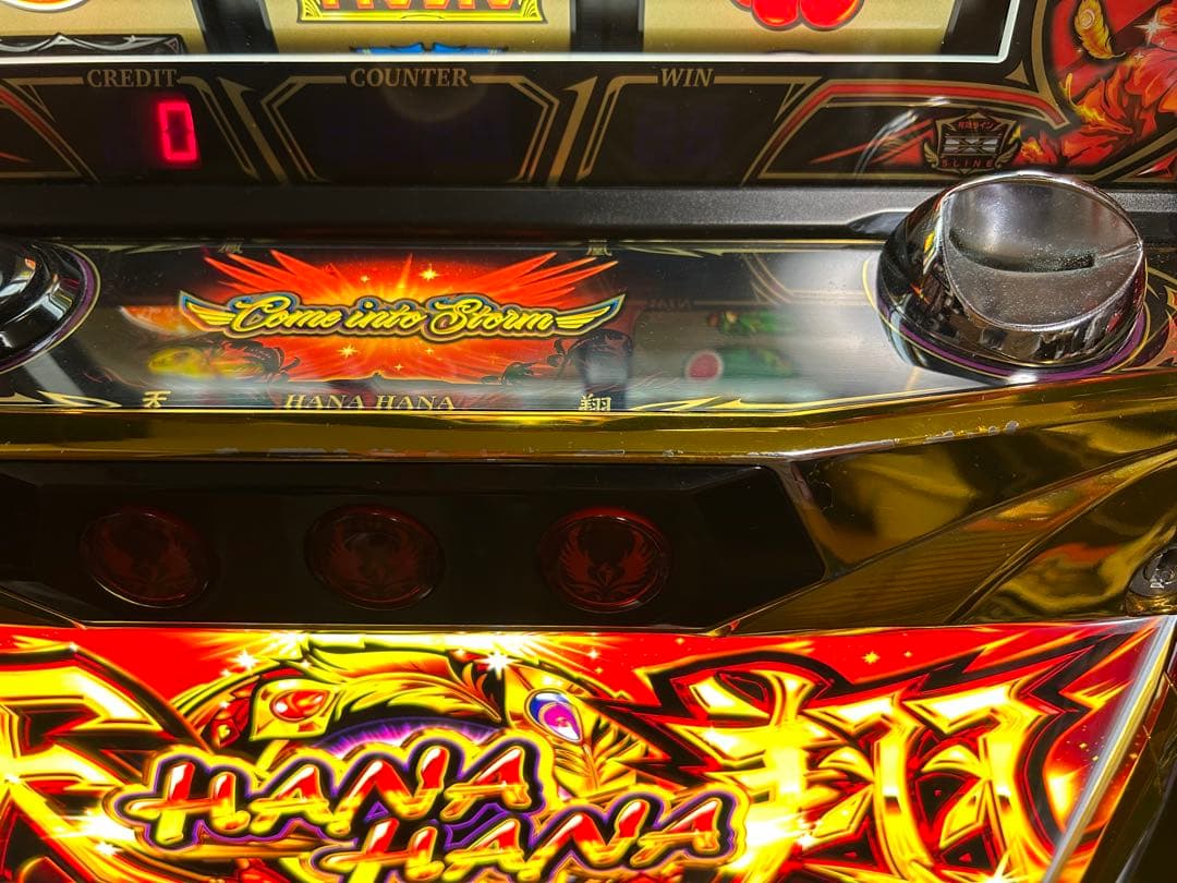 パチスロ実機 Sハナハナ鳳凰天翔30 小型データカウンター付