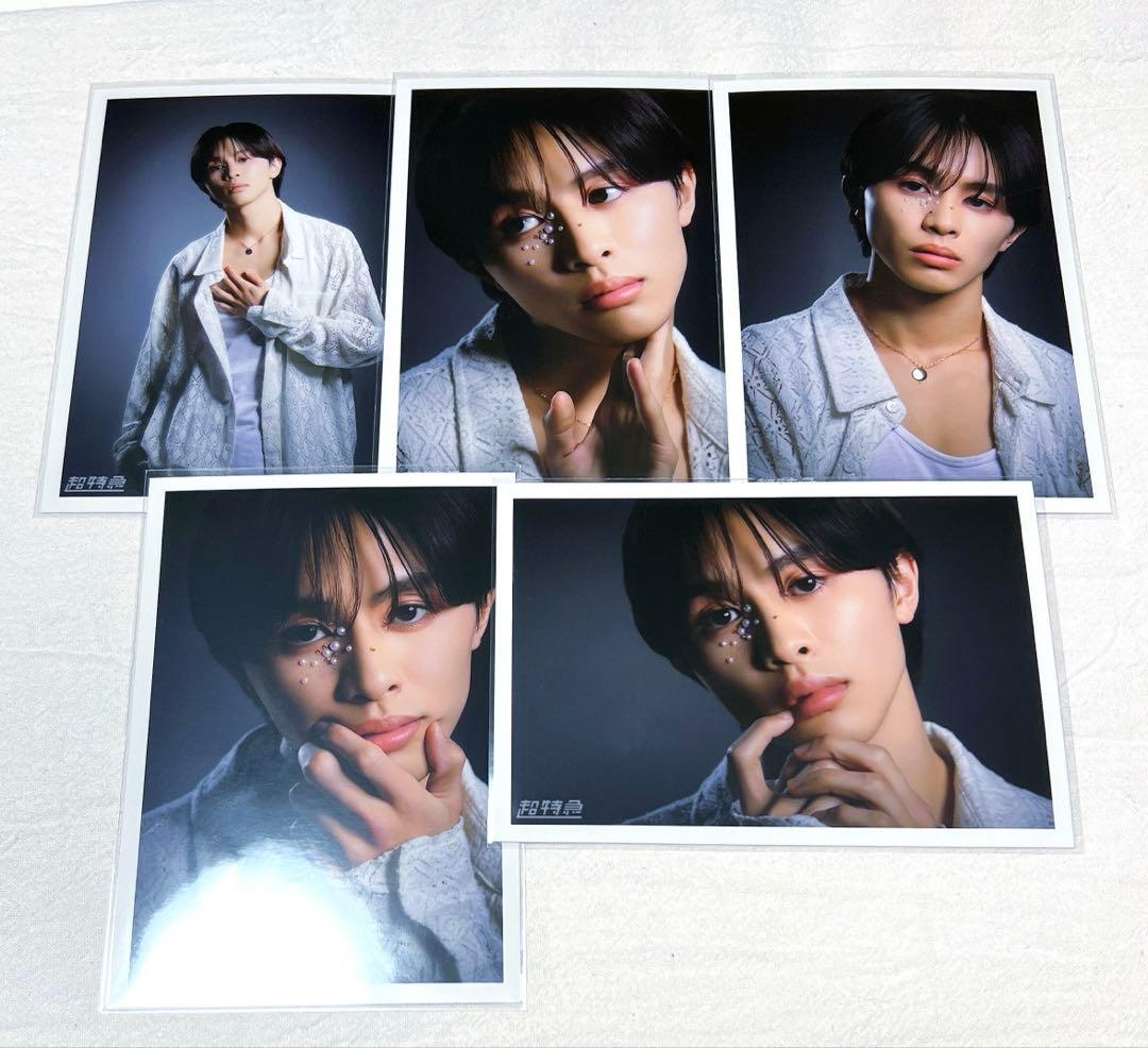 超特急 タクヤ(草川拓弥)生写真 RiB Bセット - メルカリ