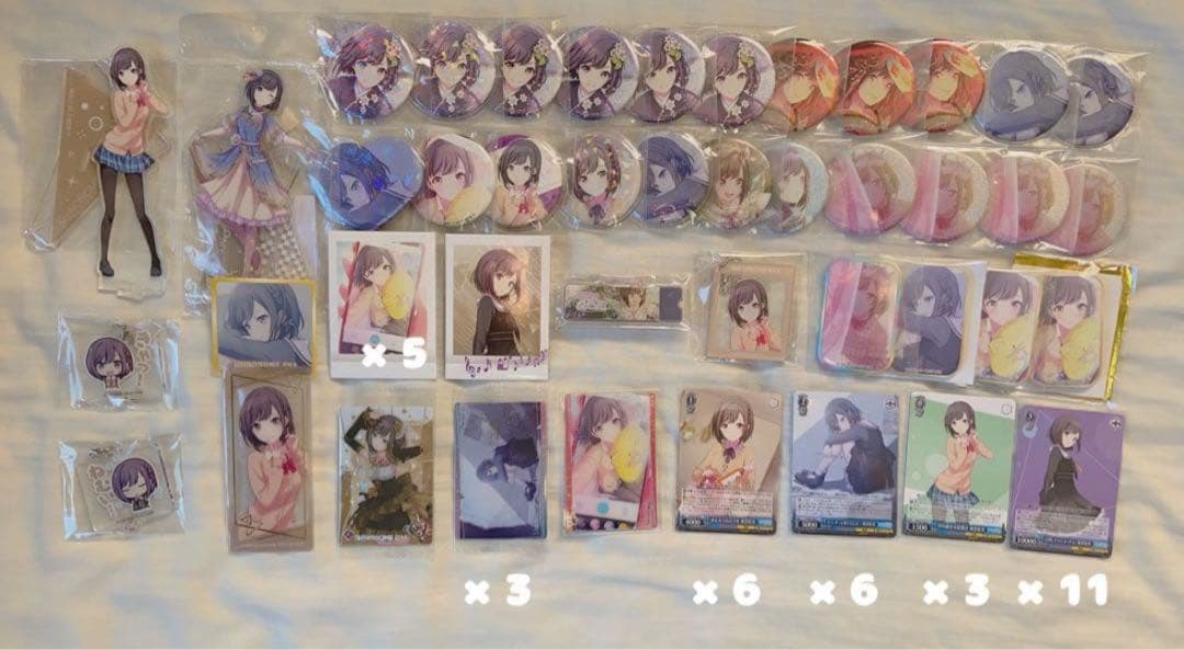 プロセカ 東雲 絵名 まとめ売り バラ売り - メルカリ